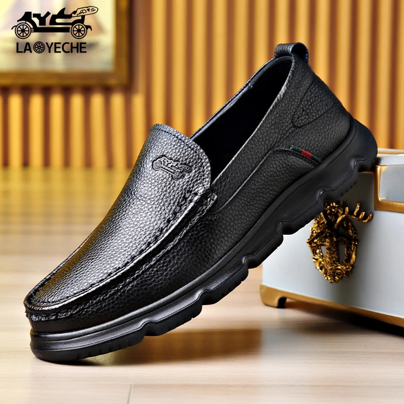 老爷车新款中老年休闲男皮鞋男士夏季透气软底商务防滑套脚爸爸鞋