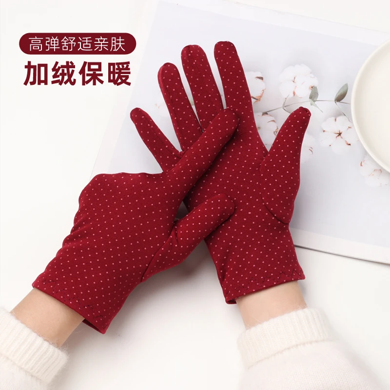 保暖手套女秋冬季加绒骑车开车户外表演跳舞拉毛加厚百搭韩版防寒