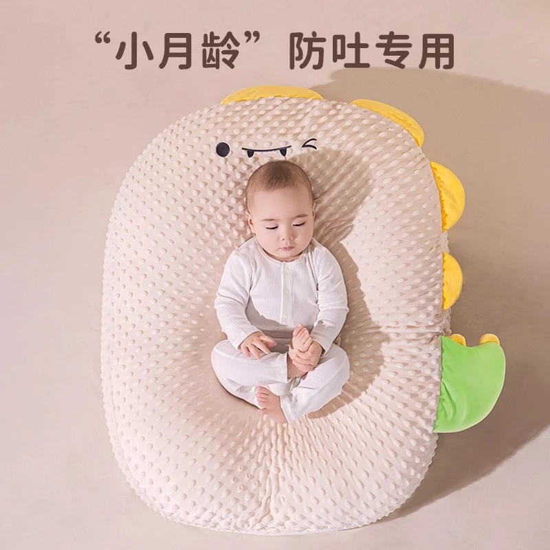 婴儿防吐奶斜坡垫宝宝防溢呛奶斜坡枕头新生儿躺睡喂奶神器哺乳枕