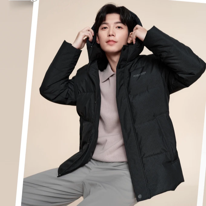 波司登【优惠卷】短款轻薄时尚经典休闲保暖连帽羽绒服