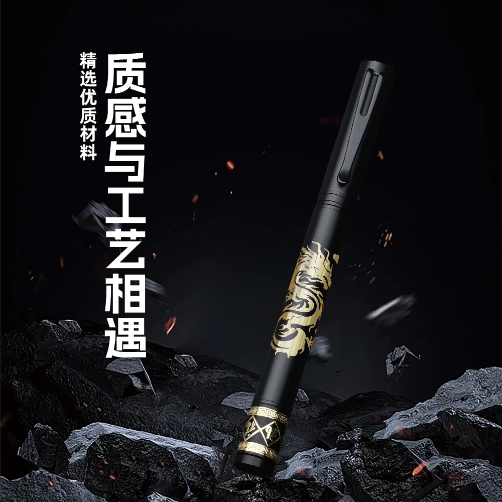 【高端】永生龙纹转金笔硬笔弯尖练字笔送墨水笔尖50张美工笔钢笔