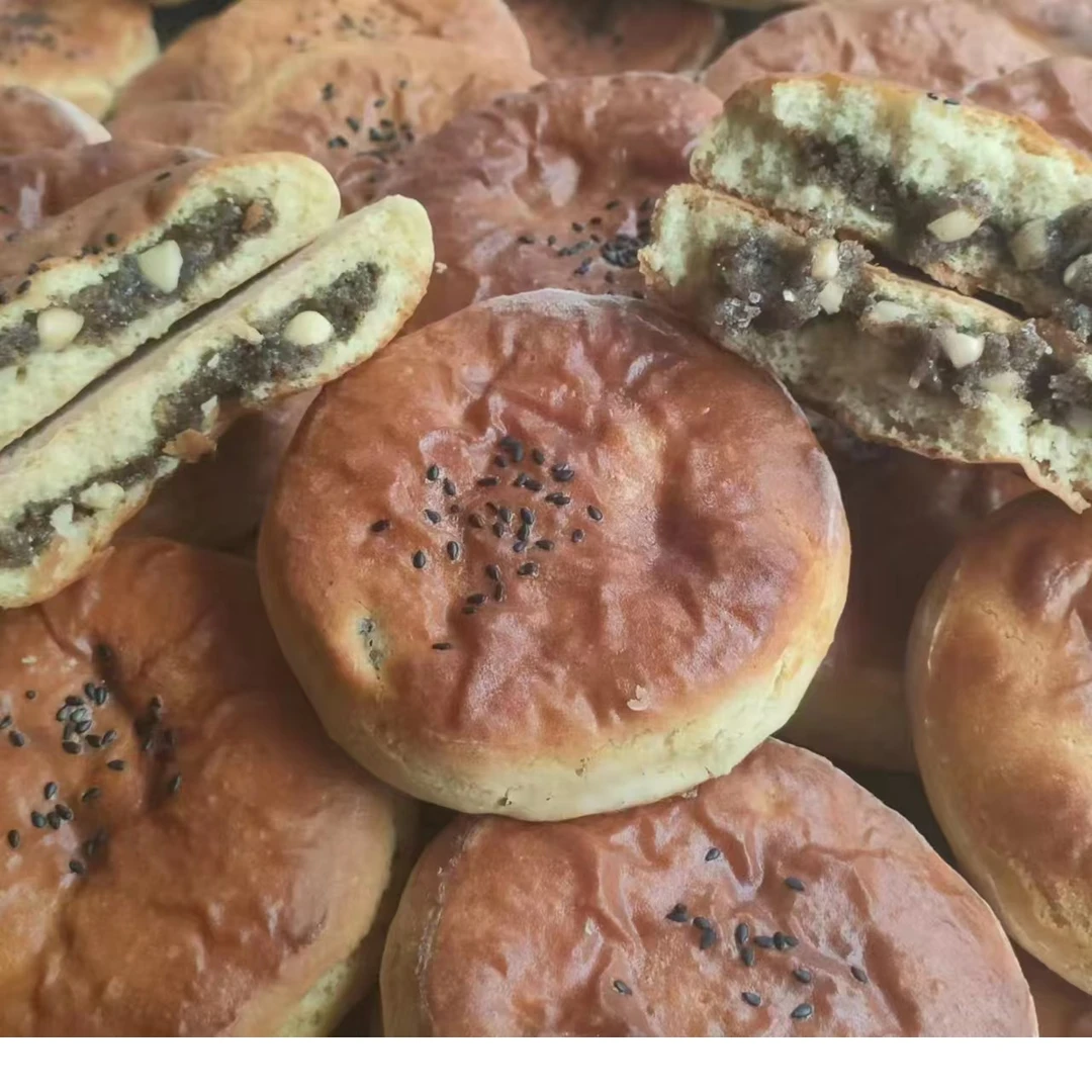 镇雄土特产农二饼白糖花生芝麻饼1包10个装1号