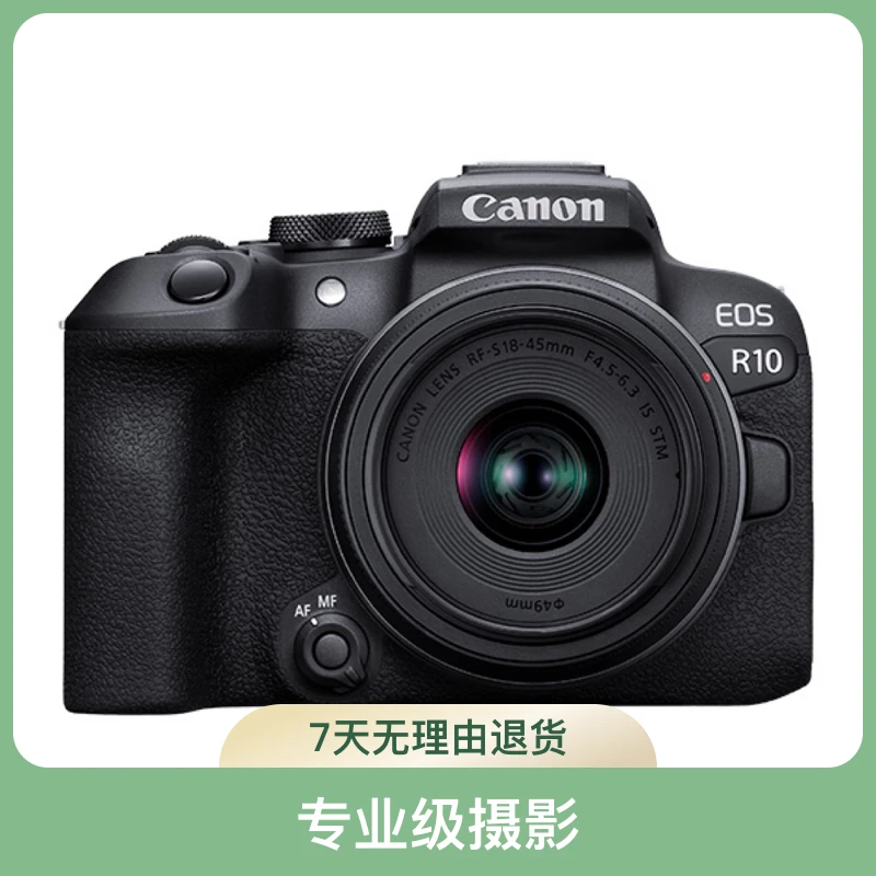 99新 Canon/佳能 EOSR10专业级摄影黑色便携自拍旅行防抖小巧长焦