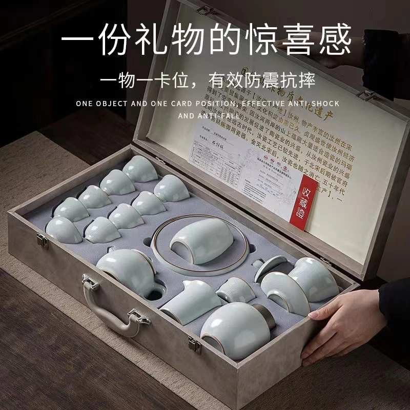 A 142草木灰汝窑开片高档简约中式礼盒装大全套
