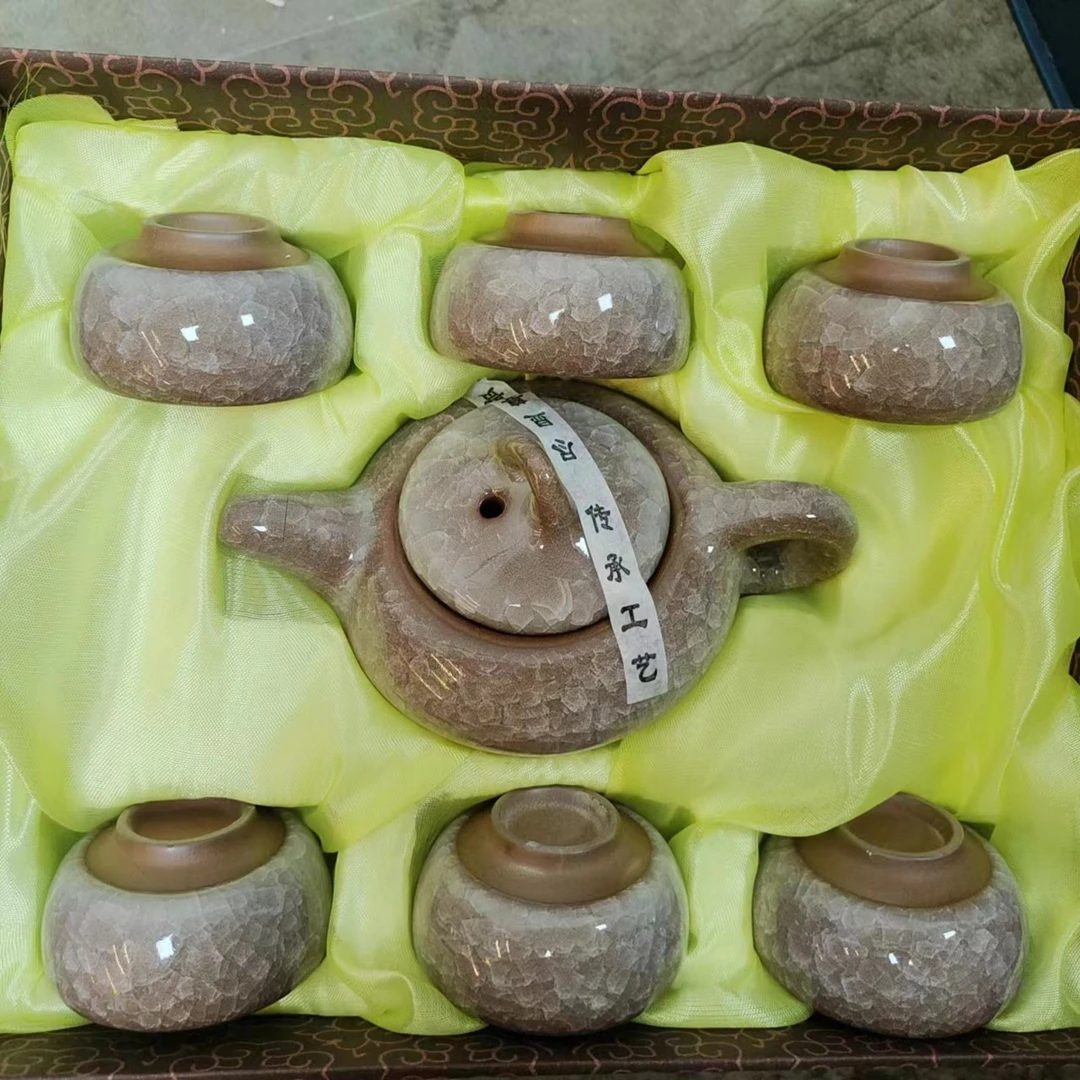 遇水化冰家用陶瓷创意精美茶道手工茶壶冰裂釉盒装