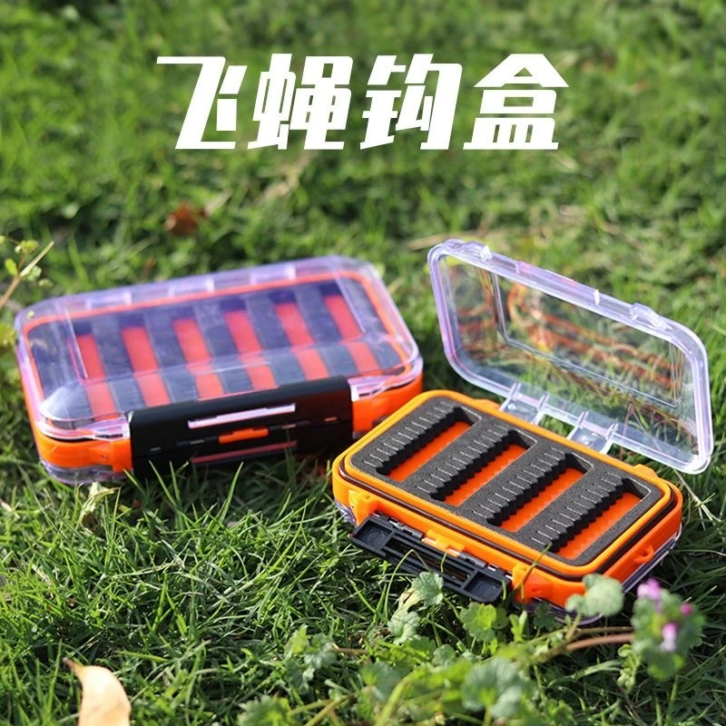 飞蝇钩盒路亚亮片饵盒便携防水飞蝇盒路亚微物饵收纳盒渔具配件盒