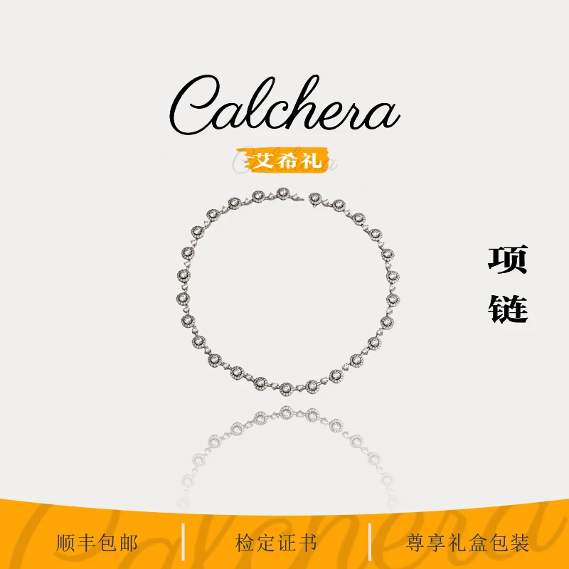 吊坠925银锆石 卡尔克拉原创锆石项链【艾希礼】