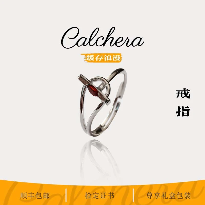 925银锆石戒指 卡尔克拉原创设计简约款戒指【缓存浪漫】