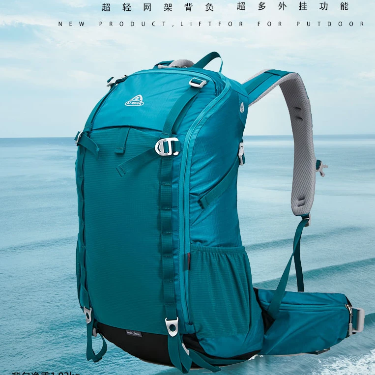 40L户外登山包艾王正品悬浮背负大容量背包爬山徒步旅游