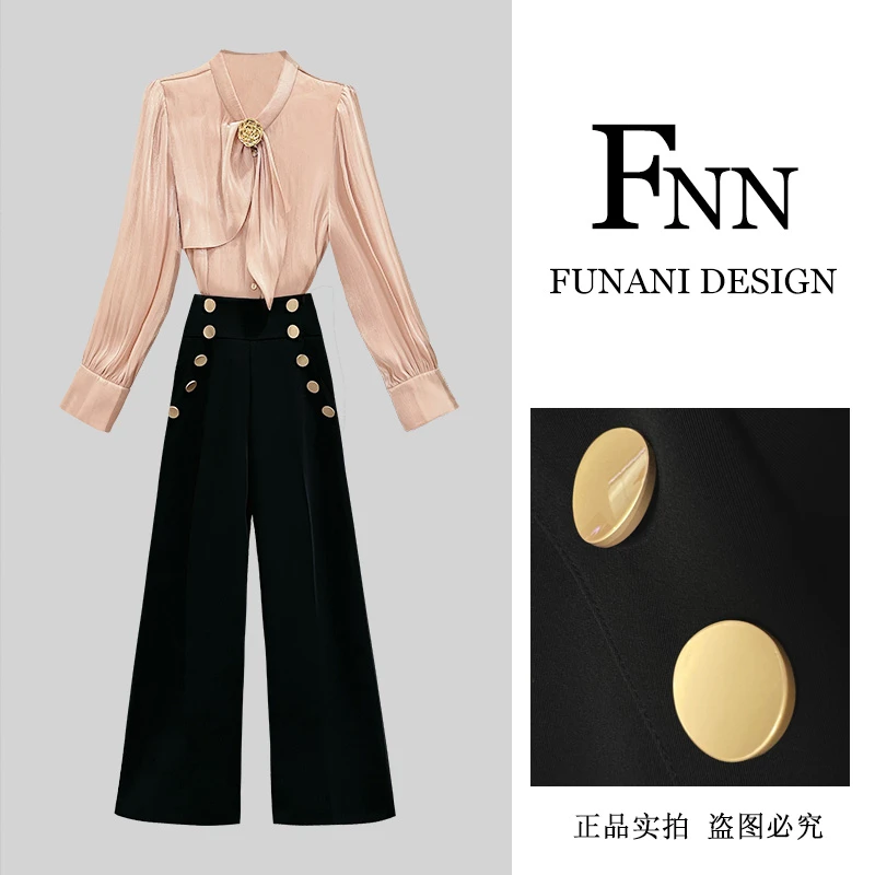 芙娜妮法式设计感定制扣时尚小个子高腰裤子秋衬衫女装F2430241