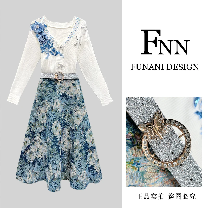 芙娜妮高级感优雅重工提花秋季衬衣设计感小众裙子女装F2431612