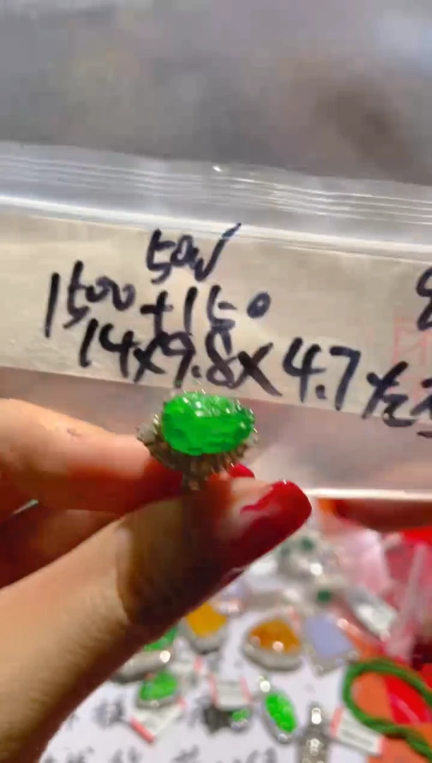 【闪购商品】定制翡翠未镶嵌天然A货翡翠   假一赔四