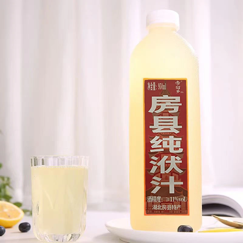 正宗房县黄酒粮食小甜酒糯米酒鲜伏汁甜型低度原浆房县纯房县黄酒