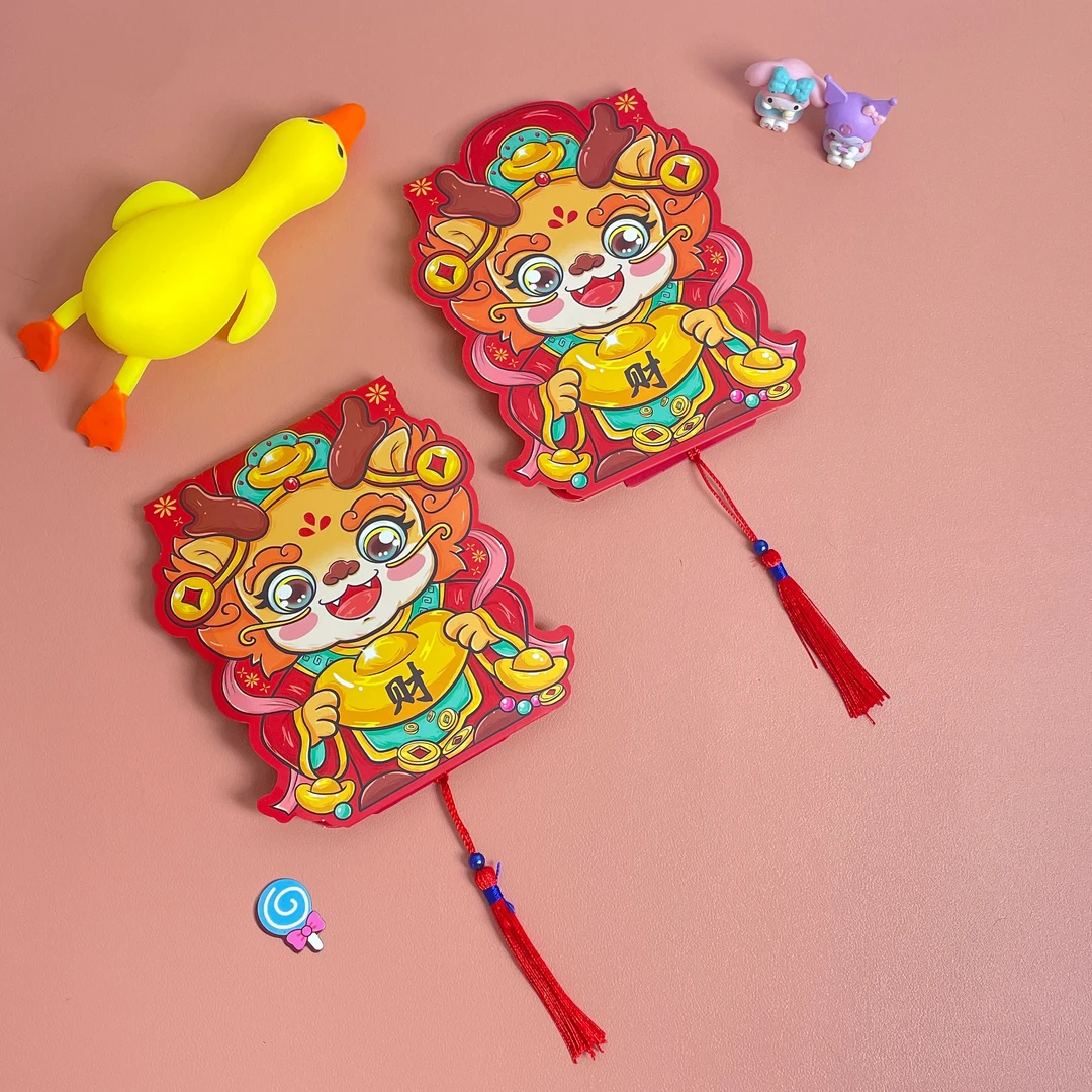 新款过年春节红包利是国潮个性创意立体造型8包（约28个）