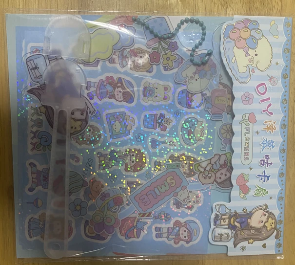 咕卡扇子一把