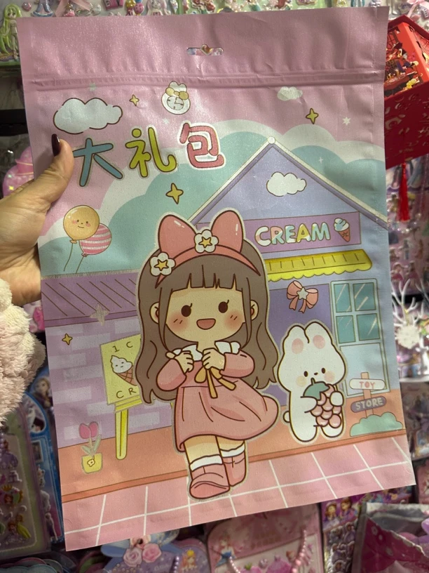 六一儿童节女孩礼袋混搭4个(图案不挑)