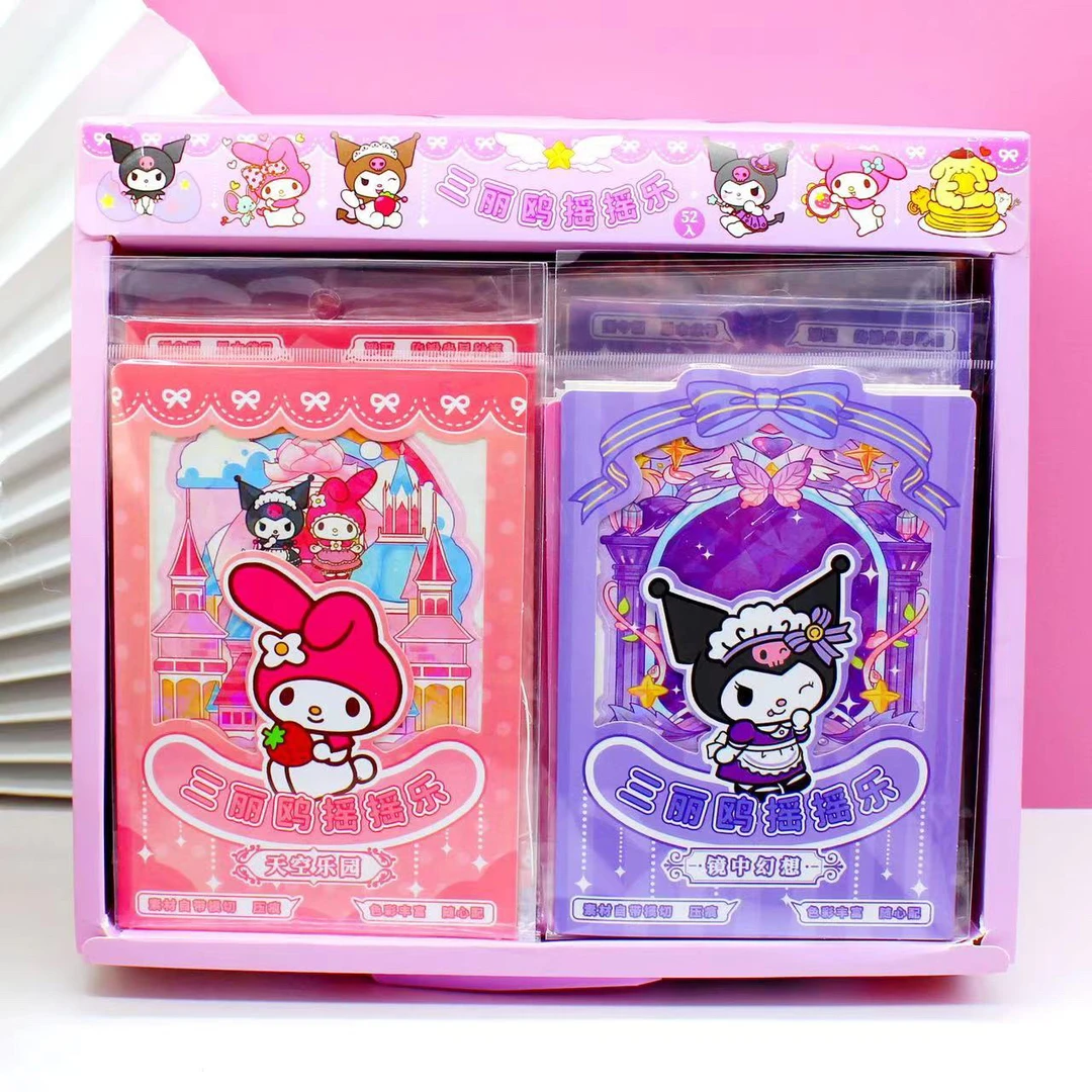 三丽欧美少女DIY手工摇摇乐