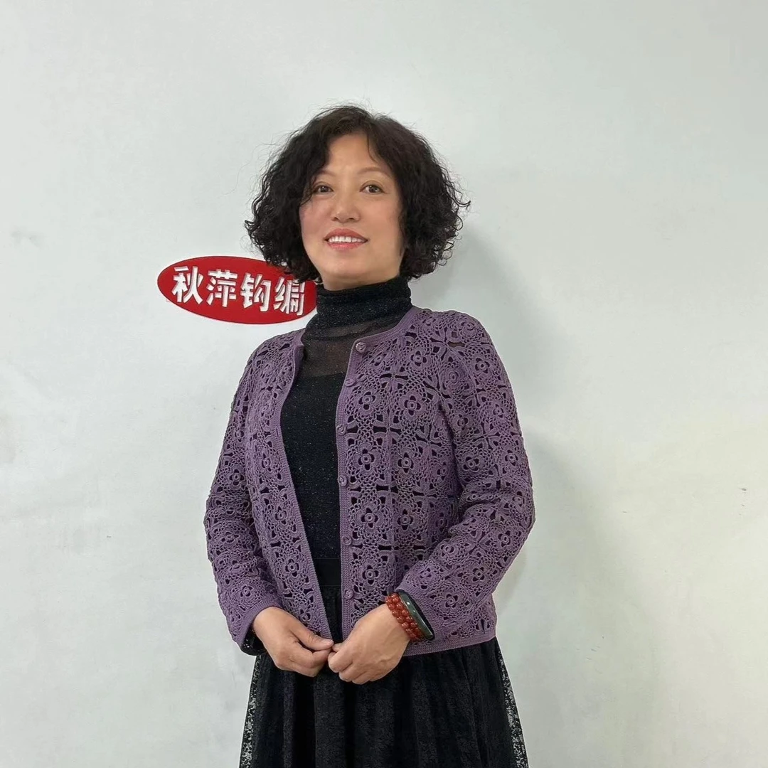金钱花开衫材料包（勾乐6号蕾丝线）