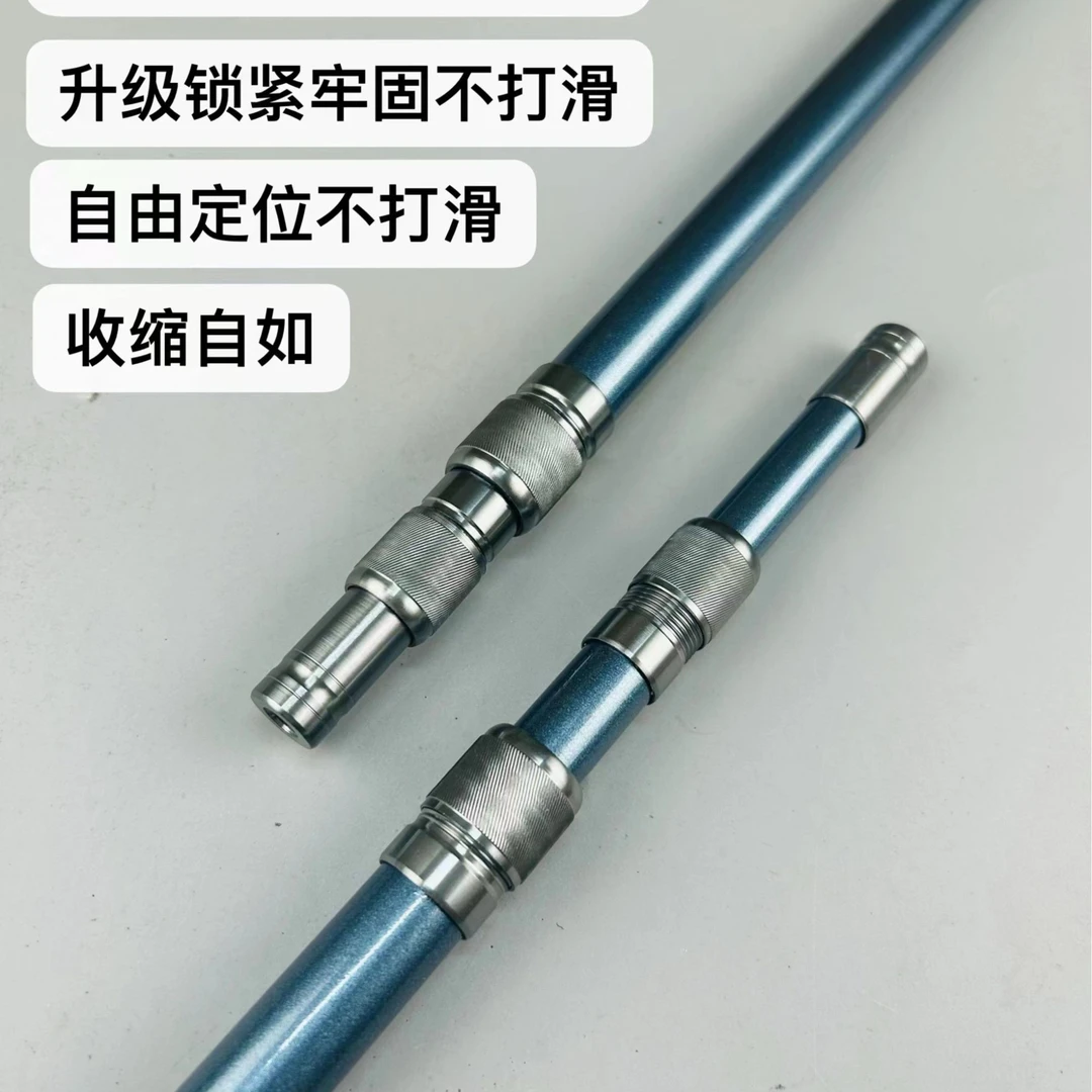 鱼竿支架碳素支架钓鱼炮台超轻超硬支架