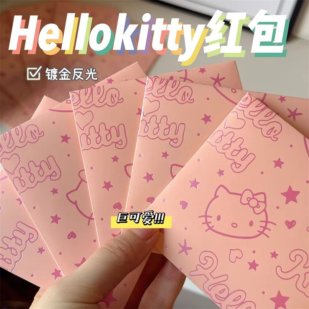 方形红包HelloKitty新年烫金红包可爱少女心2025春节过年压岁包女