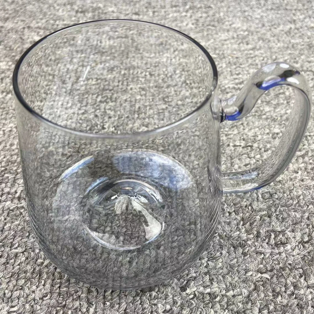 烟灰色玻璃山底杯（圆锥底）A35