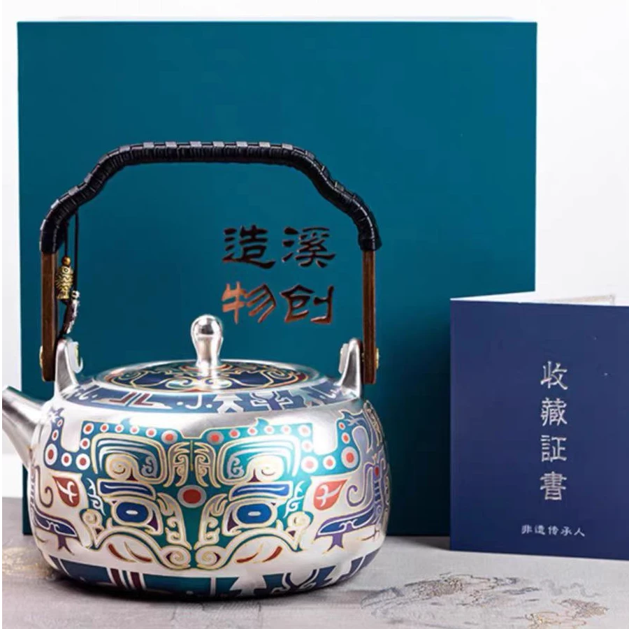 郑文强老师敦煌文创茶具茶壶金银错提梁壶煮茶壶陶瓷单壶 礼盒Y1
