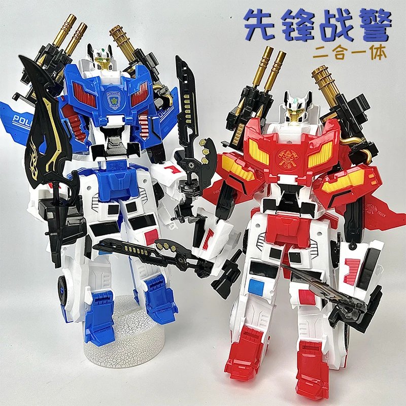 儿童变形机器人二合一合体汽车人金刚战车3-6岁男孩益智玩具礼物