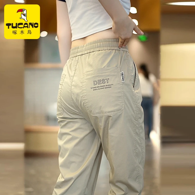 啄木鸟2024百搭工装休闲裤子男宽松束脚弹力薄款冰丝裤运动九分裤