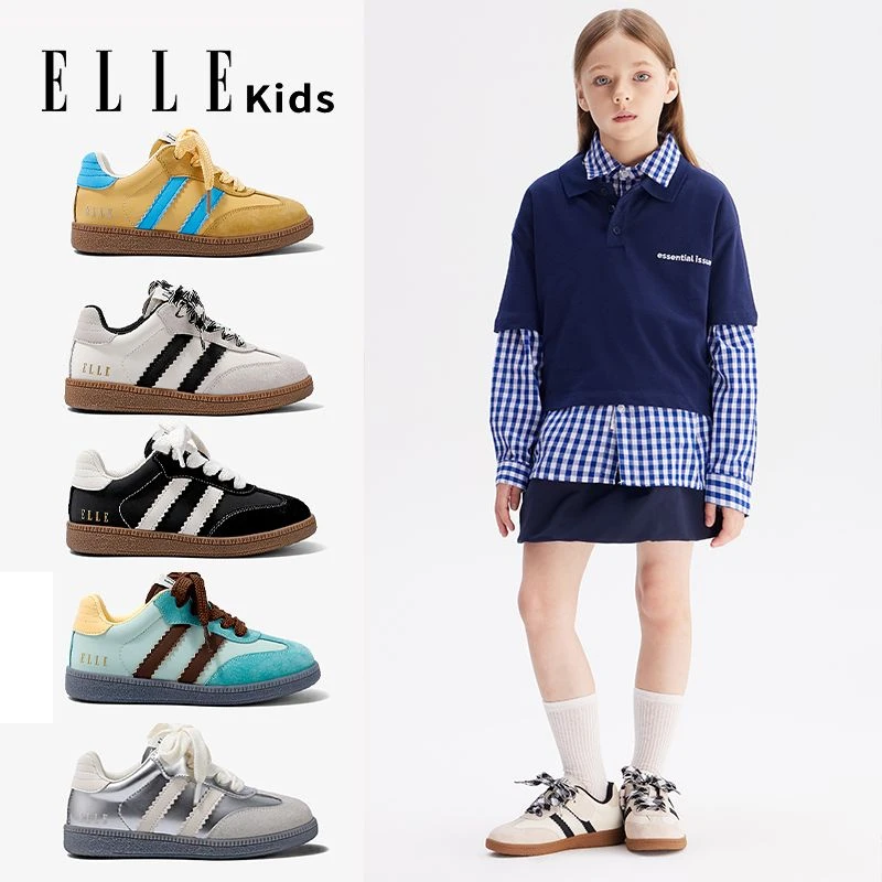ELLLE KIDS童鞋儿童板鞋春秋新款魔术贴软底运动鞋女童透气休闲鞋