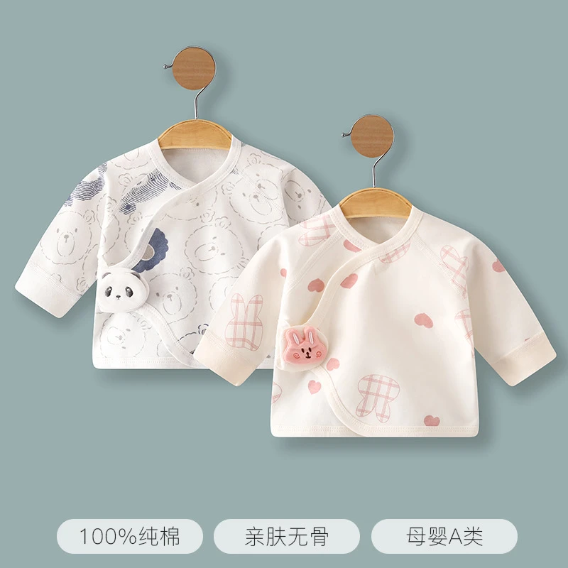 春秋季款婴儿衣服男女宝宝初生新生儿半背衣Aa类无骨上衣和尚服