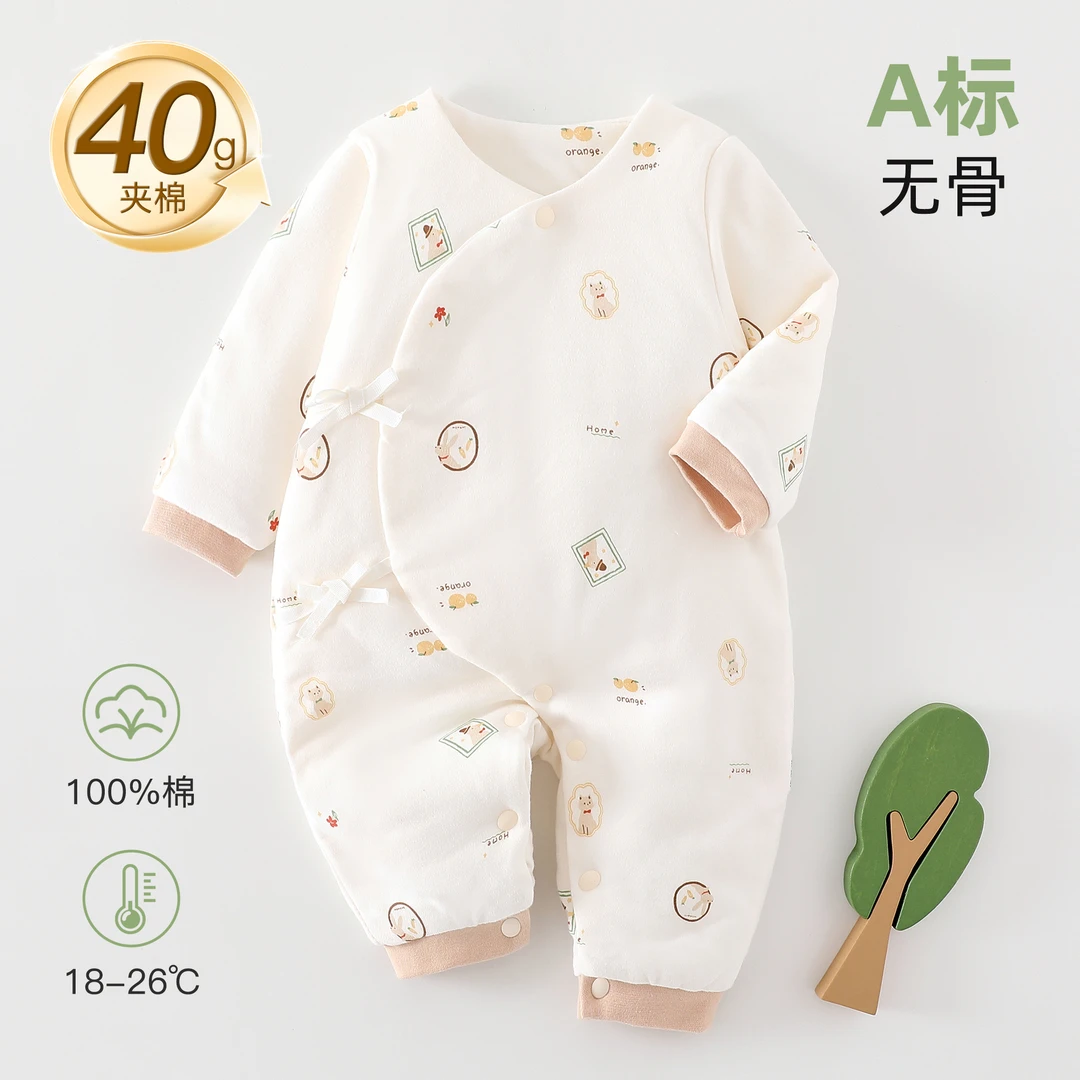 40g夹棉新生儿衣服婴儿蝴蝶衣春秋冬季加厚宝宝纯棉a类睡衣连体衣