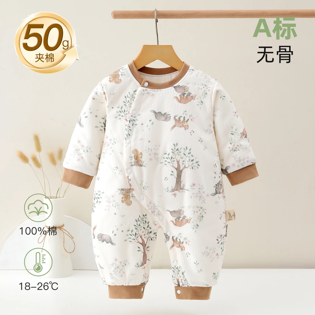 婴儿加棉连体衣宝宝克夹棉哈衣新生儿婴幼儿薄棉打底分体衣服爬服