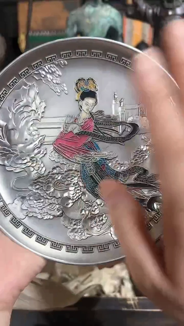 【闪购商品】45啊啊啊啊啊啊啊啊