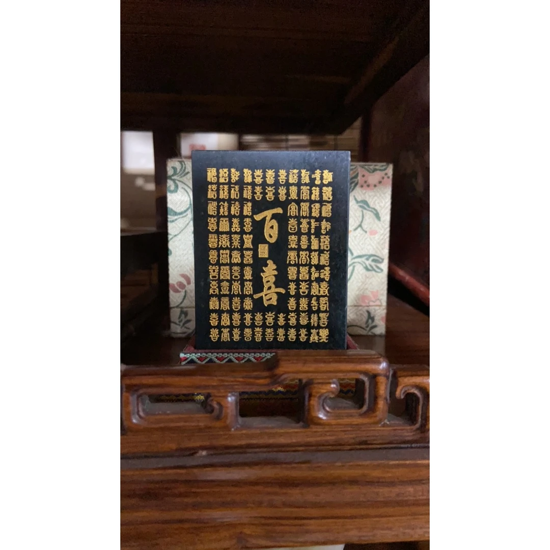 【挂车勿拍】和田玉百喜摆件