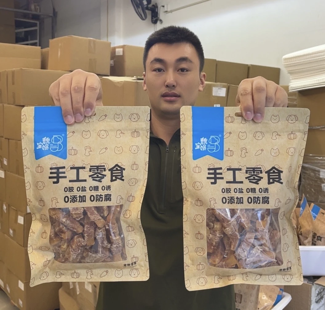 薯条（鸭肉、鸡肉）狗狗零食宠物食品手工宠物零食食品