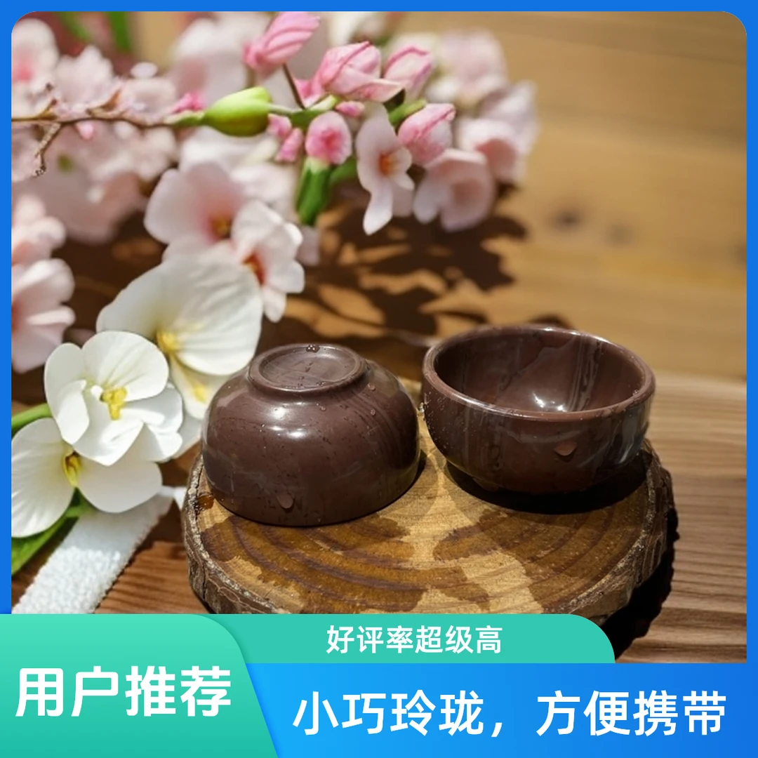 一个红松花石茶杯.，25ml工夫茶杯石头喝茶杯子复古创意精美