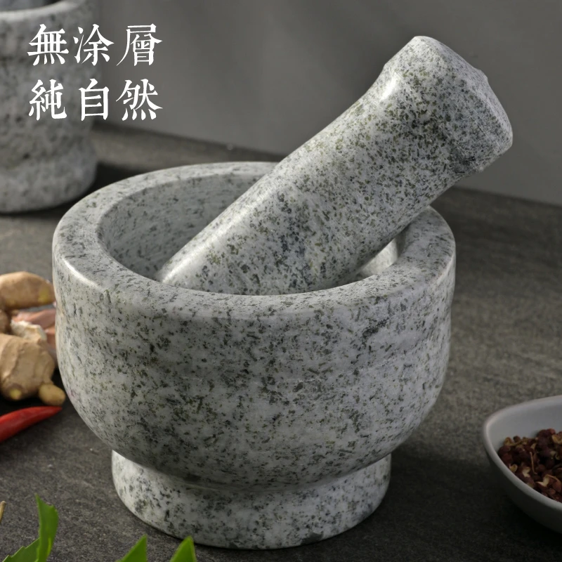 叶叶精品天然石捣蒜器石臼捣药罐研磨器石臼子剥蒜器压蒜器蒜臼