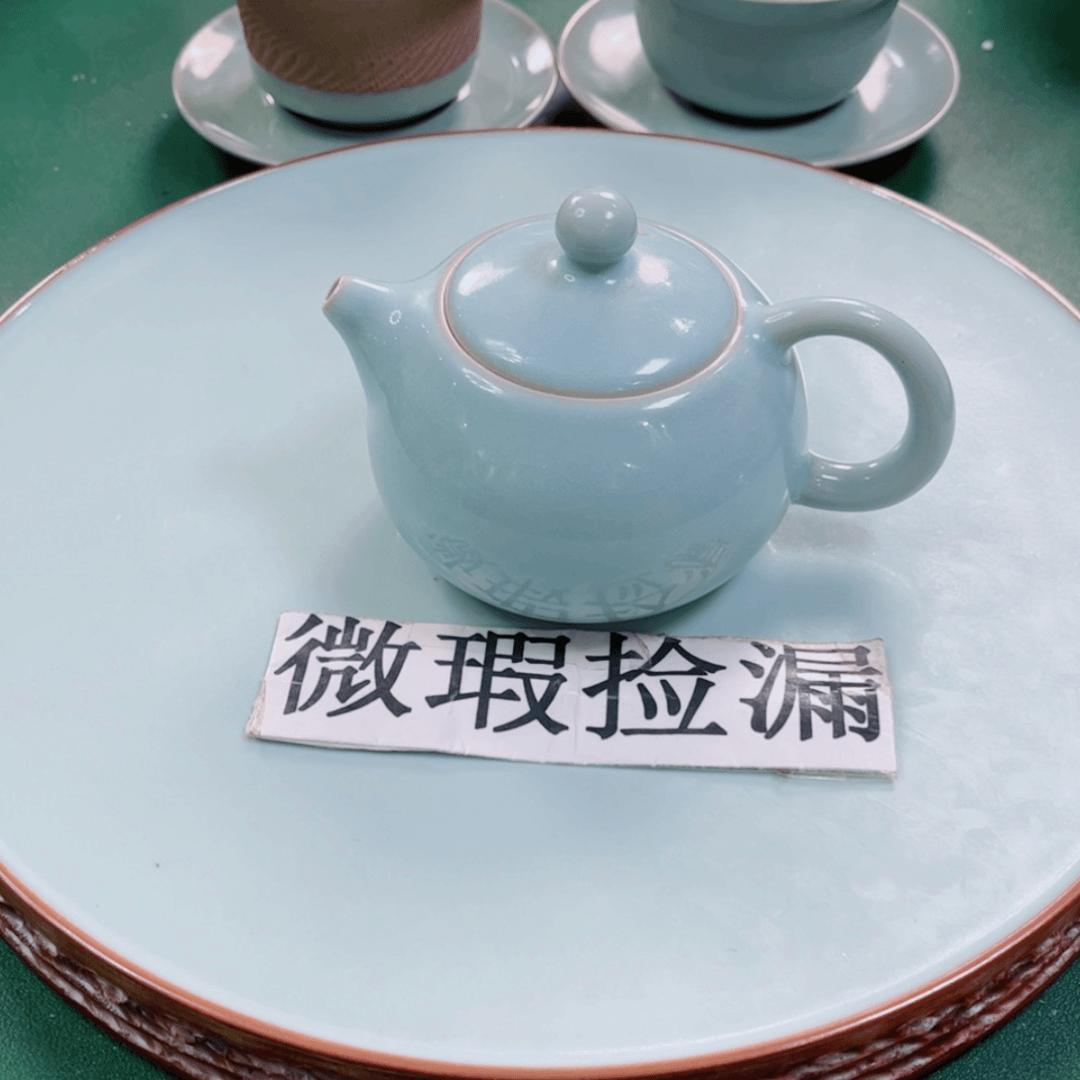 【闪购商品】原矿汝瓷天青色