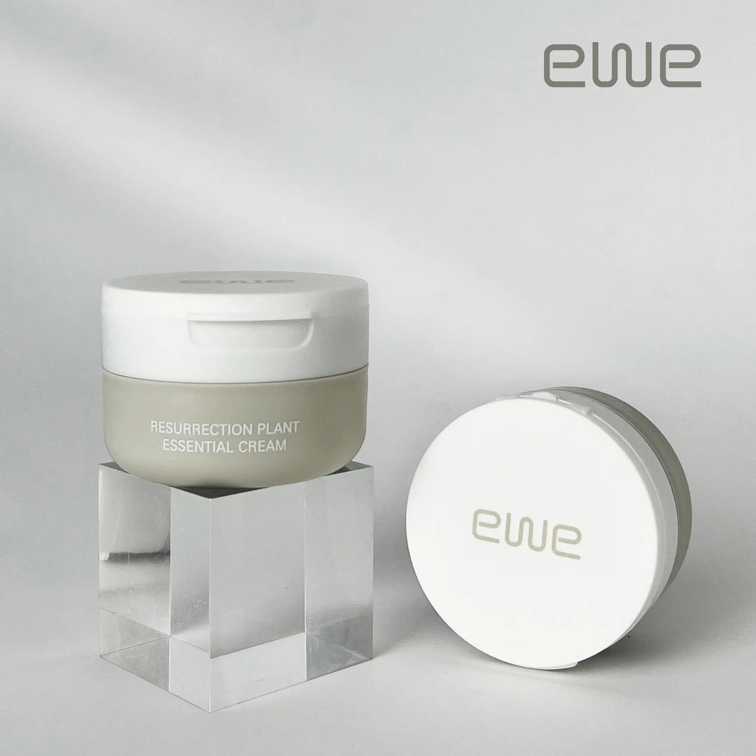 EWE保湿滋润干皮补水润肤乳润肤面霜保湿面霜护肤