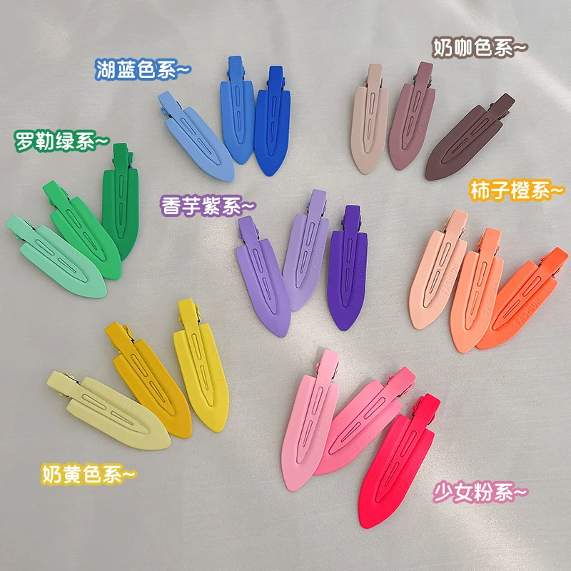 多巴胺彩色无痕发夹女ins网红新款刘海侧边鸭嘴夹子头饰