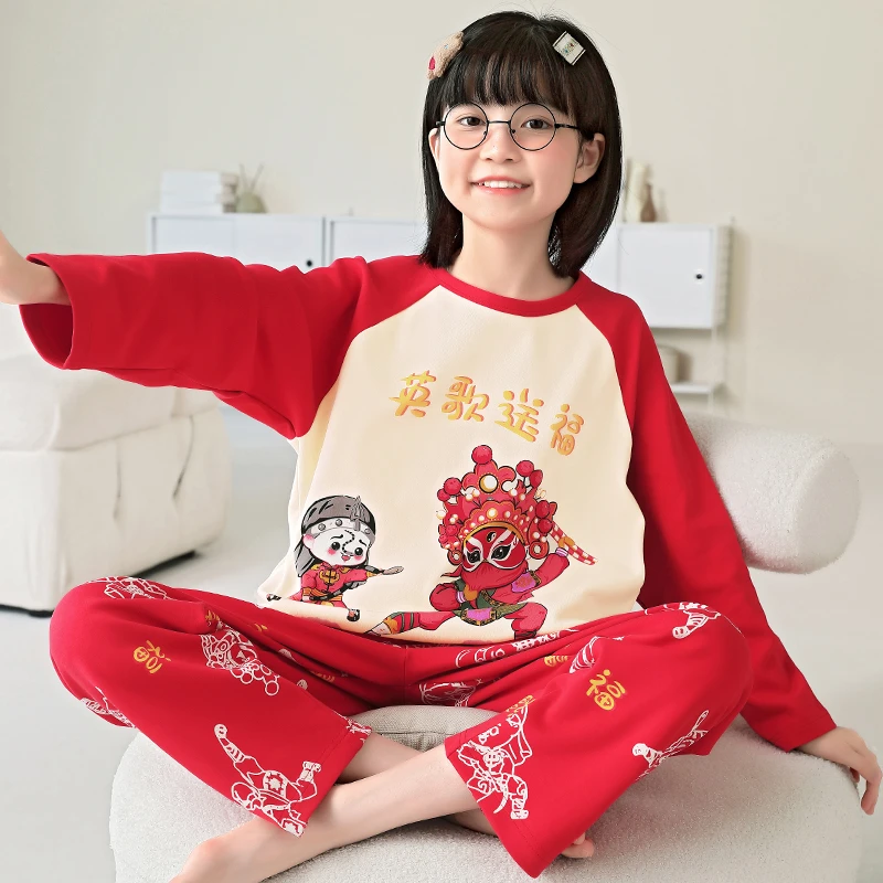 女童睡衣春秋纯棉女孩本命年家居服套装儿童开衫长袖红中大童睡衣