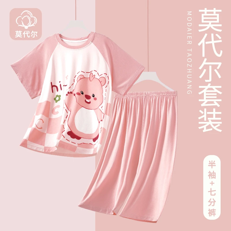 loopy女童莫代尔睡衣套装夏季儿童家居服中大童半袖七分裤两件套