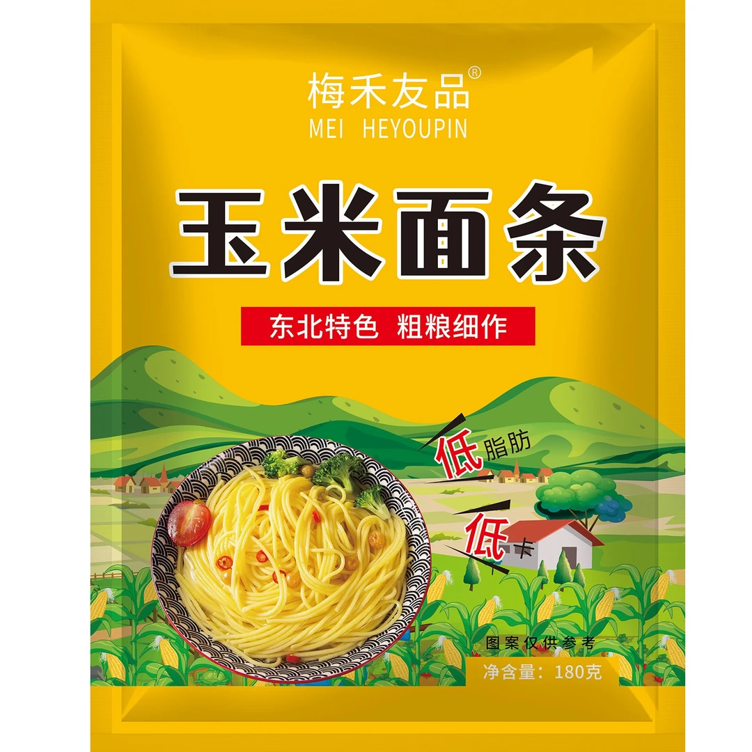 【主播推荐】梅禾友品粗粮玉米面条180g*15袋