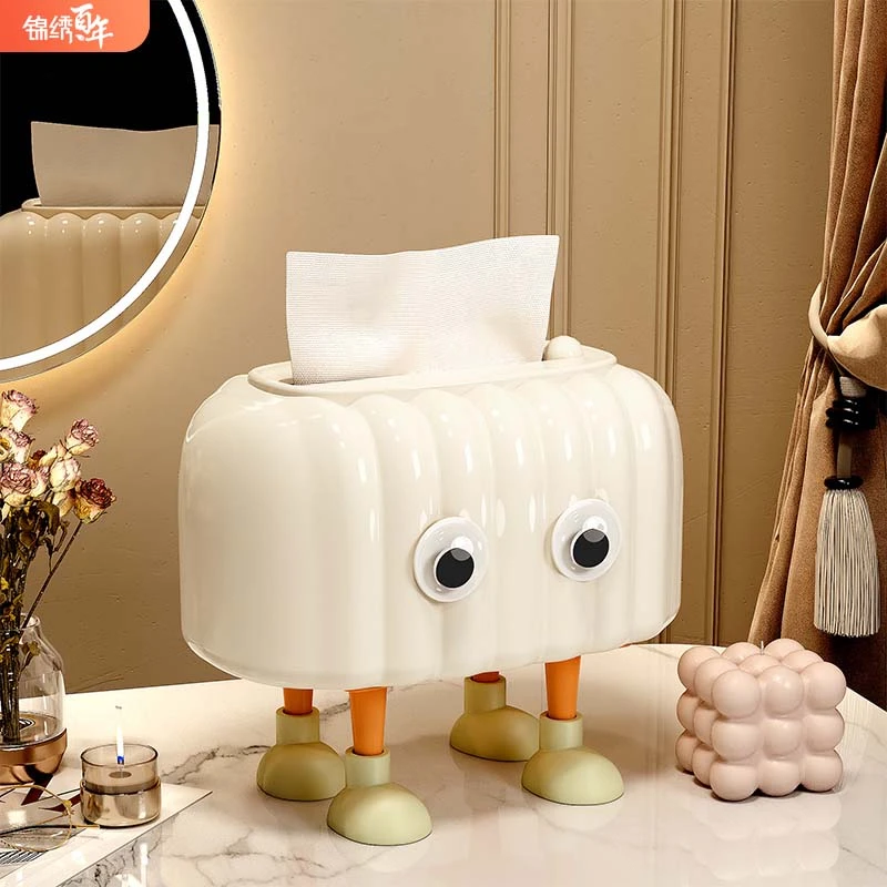 遥控客厅高档轻奢抽纸盒家用茶几摆件盒创意纸抽盒车载车内抽纸盒