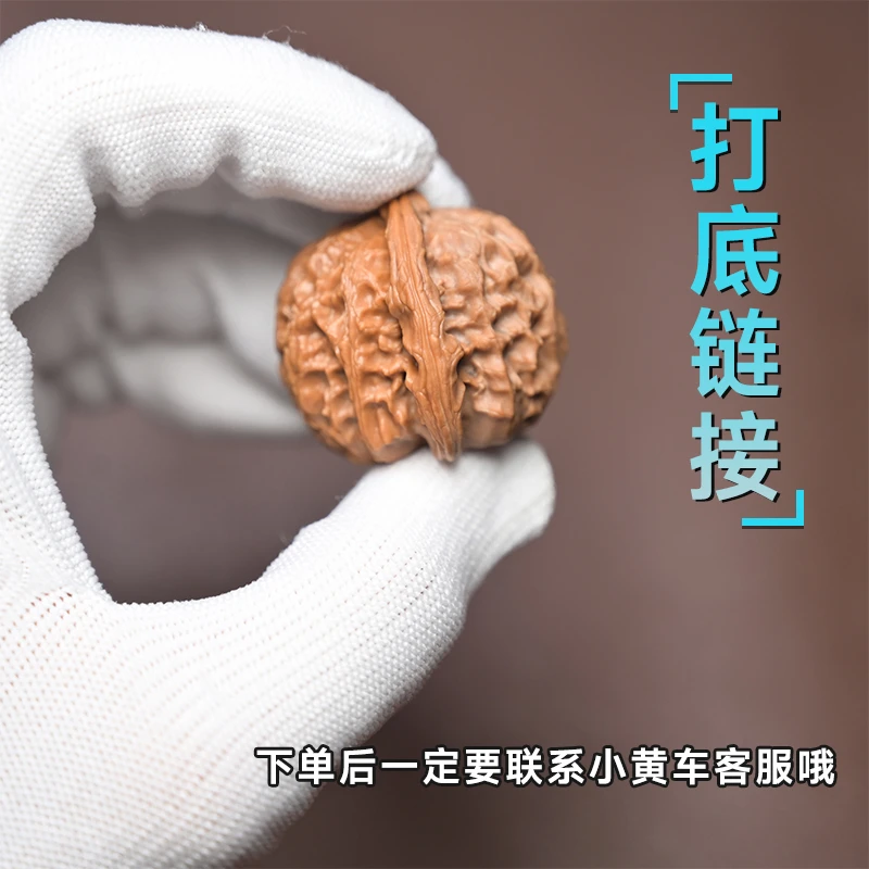 文玩打底工具系列