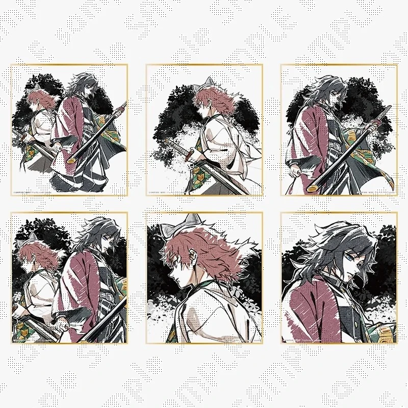 鬼灭之刃柱训篇幼年义勇锖兔方吧唧义勇锖兔原画色纸