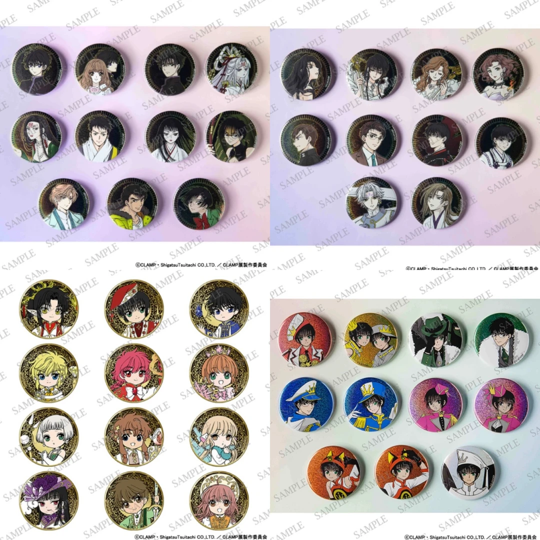 CLAMP展翼年代记 东京巴比伦吧唧Q吧唧X战记闪吧唧徽章色纸