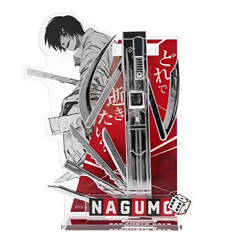 坂本日常南云刀立南云六德刀立立牌