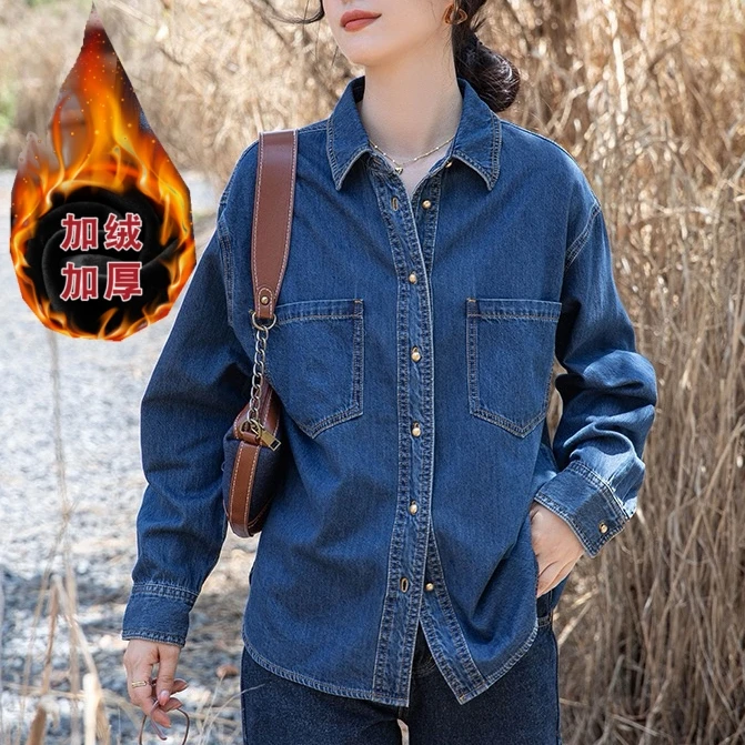 2024年秋冬加绒加厚软牛仔衬衫港风时尚叠穿外套内搭百搭衬衣牛仔