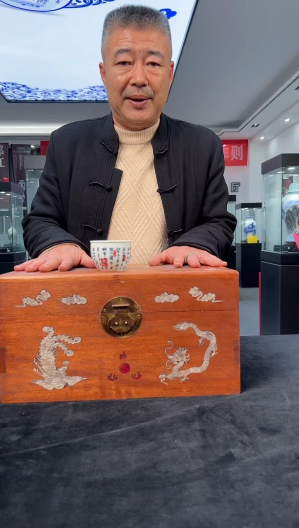 【闪购商品】摆件s11赏器一件